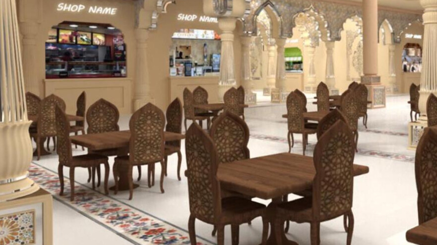 Omaxe Chandni Chowk