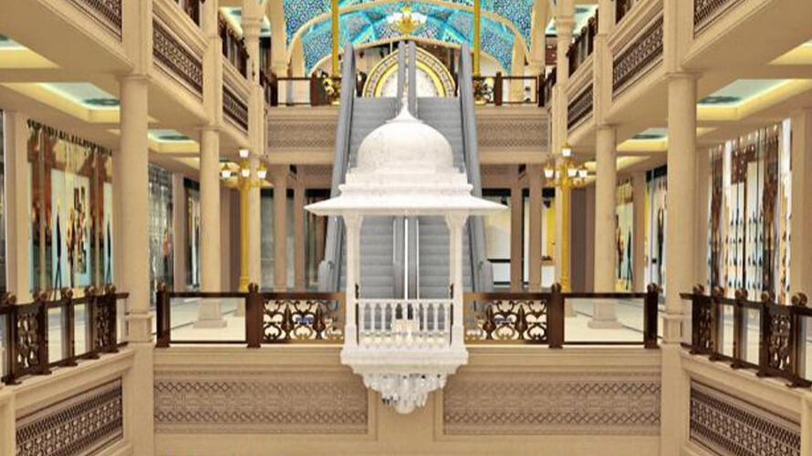 Omaxe Chandni Chowk